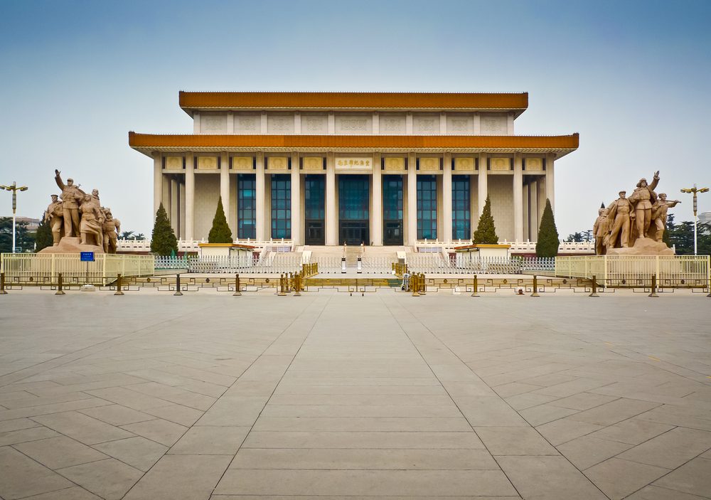 The Mausoleum Of Mao Zedong What To See In Beijing Con Servantrip